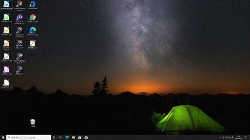 店頭にて売約済み。ご覧頂きありがとうございました。【一宮で