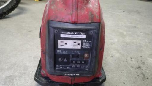 決まりました)ホンダeu9iインバーター発電機ジャンク