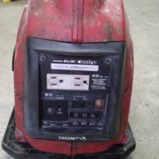 決まりました！HONDA ホンダ インバーター発電機 eu9i entry ｴﾝﾄﾘｰ 9A 900w ジャンク 山形発