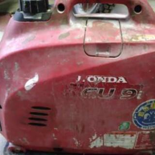 決まりました！HONDA ホンダ インバーター発電機 eu9i entry ｴﾝﾄﾘｰ 9A 900w ジャンク 山形発