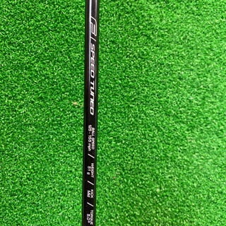 コブラ　ドライバー19800