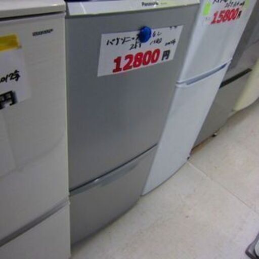 \u003cジモティー限定売り\u003e値引きセール。12800円→7000円　リサイクルショップのダイトーです。お持ち帰り価格　　パナソニック　2ドア冷蔵庫　138L　　2013年