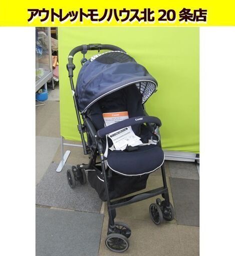 ☆ コンビ ベビーカー 1カ月～36カ月頃 A型 メチャカル ハンディ オート4キャス 16448 コンパクトモデル エッグショック HG  ソワレネイビー NB 軽量 対面 ベビーバギー Combi 札幌 北20条店