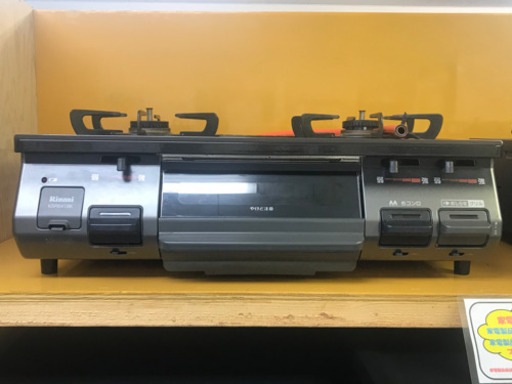 【リサイクルサービス八光　田上店　安心の3か月保証　配達・設置OK】 Rinnai KSR641BKL ガス テーブル コンロ LP プロパン LPG