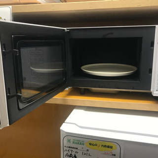 リサイクルサービス八光 安心の3か月保証 配達・設置OK】 SHARP