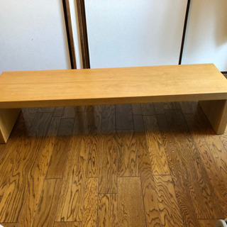 【ネット決済】ローテーブル　ベンチ