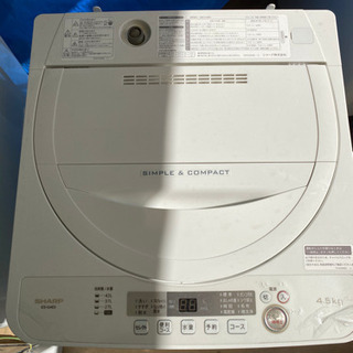 洗濯機　SHARP 2018年製