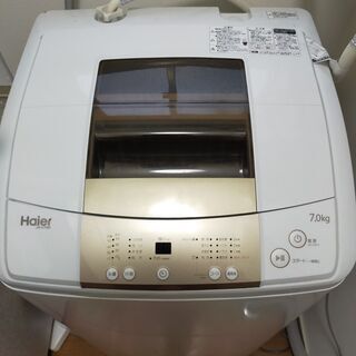 【ネット決済・配送可】ハイアール　洗濯機　7キロ　美品！