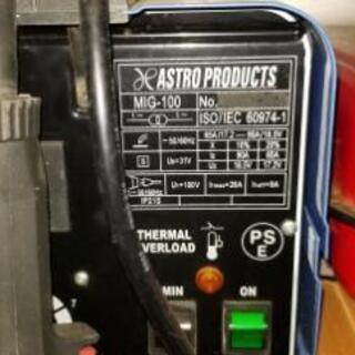 半自動溶接機　MIG100