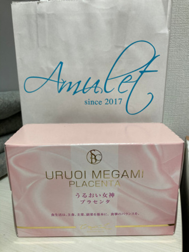 プラセンタドリンク　10本×2箱