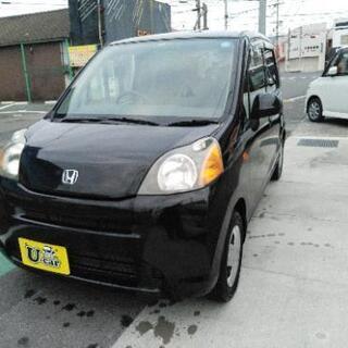 山口県 岩国市の中古車 ジモティー 山口県 岩国市の中古車 ジモティー