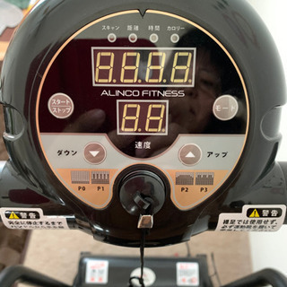 電動ルームランナー（アルインコ）AFW5219