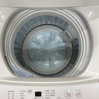 【無印良品】洗濯機 MJ-W50A5kg 2019年5kg【3ヶ月保証★送料に設置込】🚚自社配送時💳代引き可🚚(現金、クレジット、スマホ決済対応)