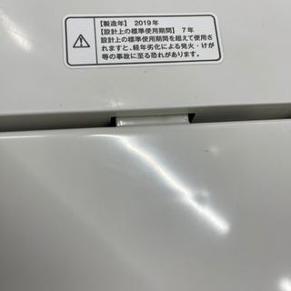 【無印良品】洗濯機 MJ-W50A5kg 2019年5kg【3ヶ月保証★送料に設置込】🚚自社配送時💳代引き可🚚(現金、クレジット、スマホ決済対応)