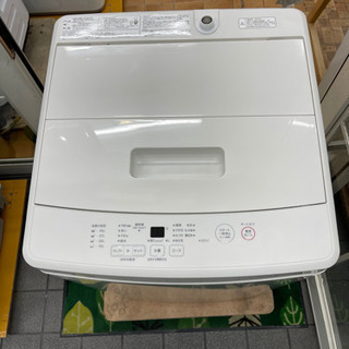 【無印良品】洗濯機 MJ-W50A5kg 2019年5kg【3ヶ月保証★送料に設置込】🚚自社配送時💳代引き可🚚(現金、クレジット、スマホ決済対応)