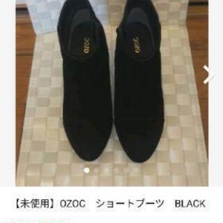 【ネット決済・配送可】【未使用】OZOC　ショートブーツ　BLACK