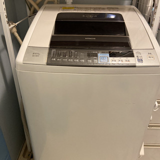 【ネット決済】2014年日立電気洗濯乾燥機