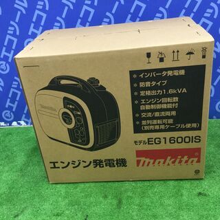 【エコツール知立店】Makita/ﾏｷﾀﾎﾟｰﾀﾌﾞﾙｲﾝﾊﾞｰ...