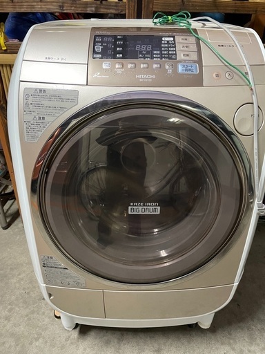 HITACHI ドラム式全自動洗濯機　10kg