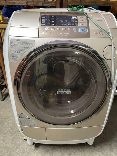 HITACHI ドラム式全自動洗濯機　10kg 7980円