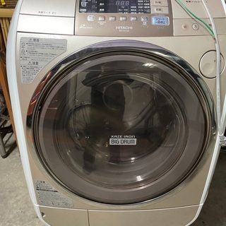 ジャングルジャングル岸和田店】洗濯機 アクア AQW-S4P 4.5kg 2025年製 