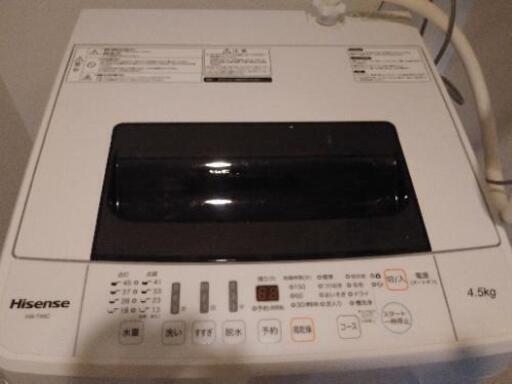 値下げ⤵️全自動電気洗濯機4.5㎏❗2018年製使用感無し‼️