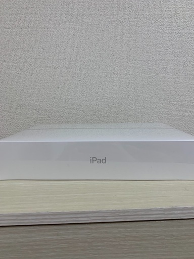 Apple iPad 第8世代 32GB シルバー 新品未開封