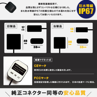 KENWOOD MDV-L500G 2020最新版地図更新　フルセグ　動作確認済