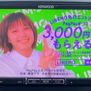 KENWOOD MDV-L500G 2020最新版地図更新　フルセグ　動作確認済