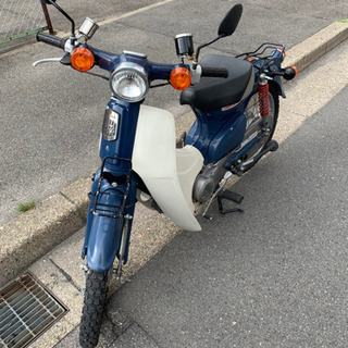 【実働車】HONDAスーパーカブ50 キャブ車