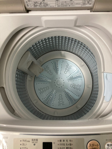 AQUA 全自動洗濯機 5kg 2019年製 | stainu-tasikmalaya.ac.id