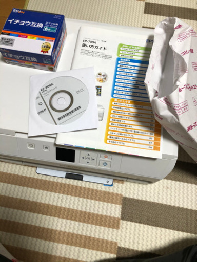 【決まりました】EPSON プリンター  EP-709A