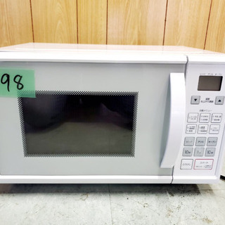 ニトリ　オーブンレンジ　ET516AJV_N ホワイト2019年製 ☆ニトリ オーブンレンジ ET516AJV_N 8971615 : ディーライズ