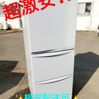 ET111A⭐️TOSHIBAノンフロン冷凍冷蔵庫⭐️ 【公式通販】