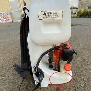 整備済 共立 15L 背負動噴 SHR500 現物確認歓迎 初期不良は対応します 
