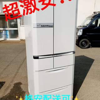 ET112A⭐️三菱ノンフロン冷凍冷蔵庫⭐️