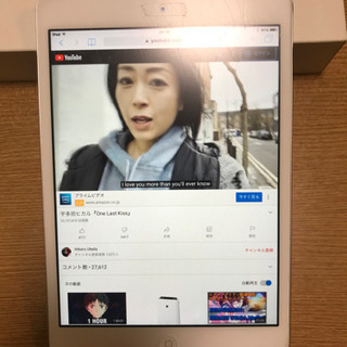 iPad mini Wi-Fi  16GB シルバー　中古