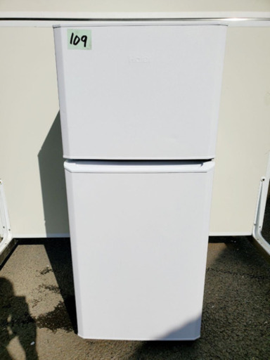 ✨2017年製✨109番 haier✨冷凍冷蔵庫✨JR-N121A‼️