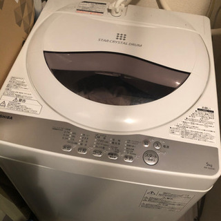 【ネット決済】【コメントください！】洗濯機 TOSHIBA 5k...