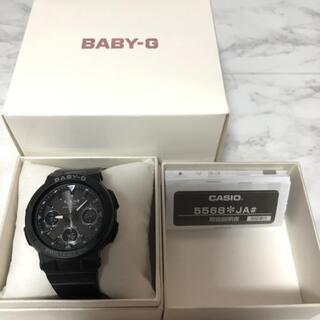 豊富なギフト 値段交渉あり】CASIO baby-G 時計