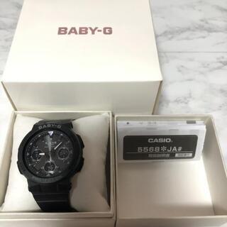 【ネット決済】【値段交渉あり】CASIO baby-G