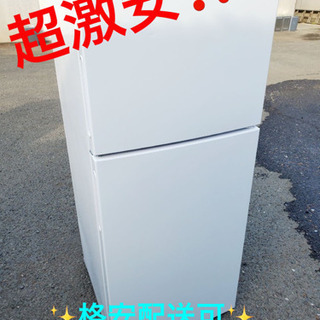 ET123A⭐️maxzen2ドア冷凍冷蔵庫⭐️ 2020年式