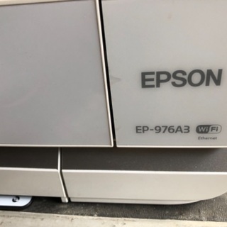 EPSON EP-976A3 ジャンク　商談中