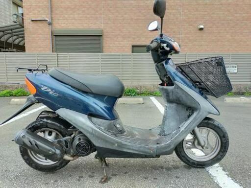 舞鶴市で引取希望 Dio AF-34 実働車 書類有り | stainu-tasikmalaya.ac.id