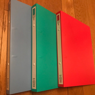 中古2リングファイルが無料 格安で買える ジモティー 中古2リングファイルが無料 格安で買える ジモティー