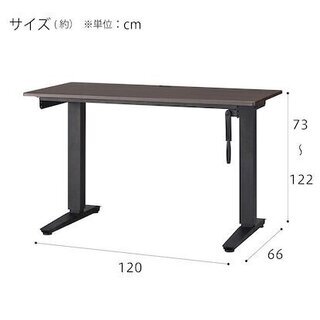 T*s様 ニトリ昇降デスク T*s様 ニトリ昇降デスク ニトリ 手動昇降デスク(UP003 MBR/BK
