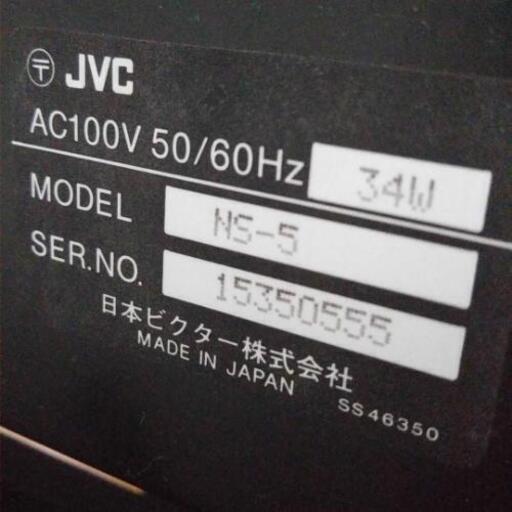 【購入価格160万円】ビクター　ビクトロン　NS-7 Victor 購入価格160万円】ビクター ビクトロン NS-7 Victor - メルカリ