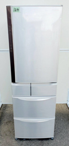 ‼️411L‼️124番 Panasonic✨ノンフロン冷凍冷蔵庫✨NR-E431V-N‼️