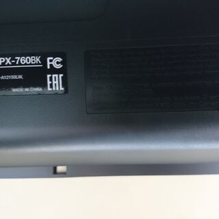 電子ピアノ CASIO カシオ privia プリヴィア PX-760BK 2016製 動作品