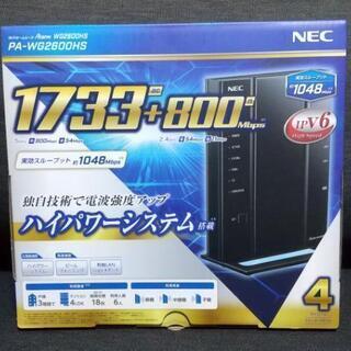 NEC PA-WG2600HS  Wi-Fiルーター